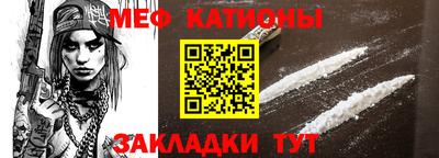 spice Вышний Волочёк