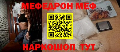 твердый Вязники