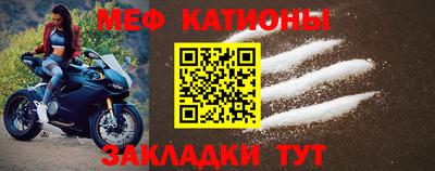 прущие грибы Вязьма