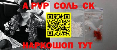 твердый Вязники