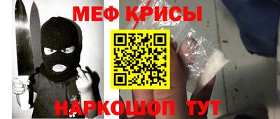 COCAINE Гудермес