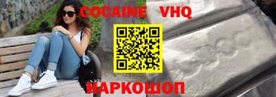 твердый Вязники