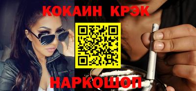 прущие грибы Вязьма
