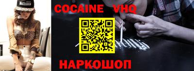 твердый Вязники