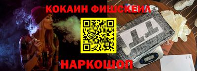 прущие грибы Вязьма