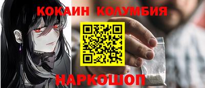 прущие грибы Вязьма