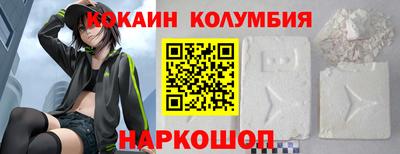 а пвп мука Гулькевичи