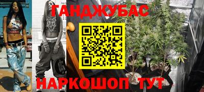 spice Вышний Волочёк