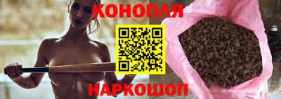 а пвп мука Гулькевичи