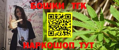 твердый Вязники