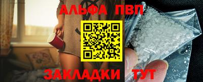 твердый Вязники
