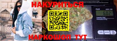прущие грибы Вязьма