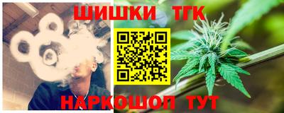 твердый Вязники