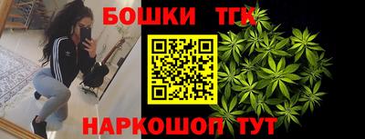spice Вышний Волочёк