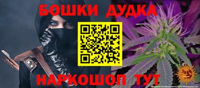 твердый Вязники