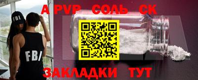 твердый Вязники