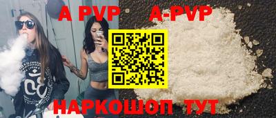 твердый Вязники