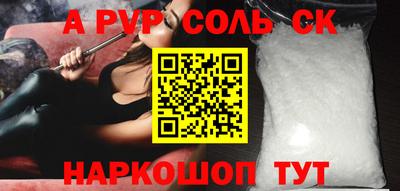 твердый Вязники