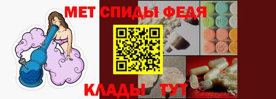 прущие грибы Вязьма