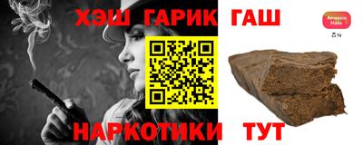 spice Вышний Волочёк