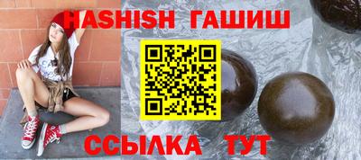 spice Вышний Волочёк