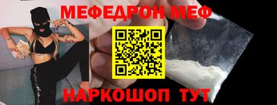 твердый Вязники